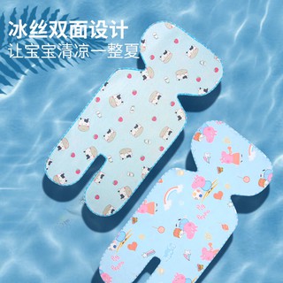 Baby stroller mat, baby stroller, cool mat, waterproof mat for double-sided use, universal machine w