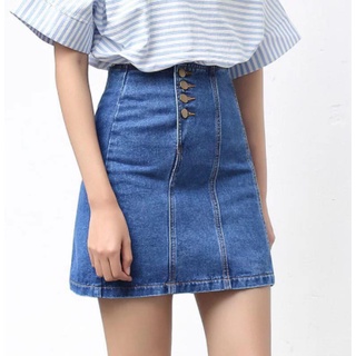 Korean Denim skirt with side buttons
