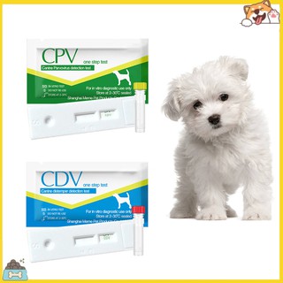【COD】Home Pet Dog Cat Health CDV/CPV Virus Canine Distemper Test Paper Detection Tool