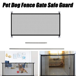 Pet Dog Fence Gate Safe Guard Mesh Magic Gate Isolation net