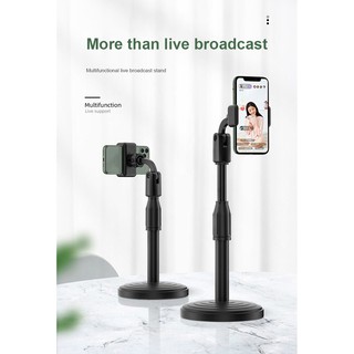 Adjustable Cellphone Desktop Phone Live Stand Phone Holder (1)