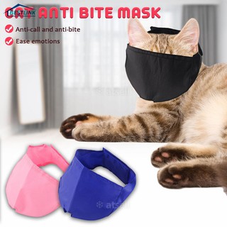 BL Nylon Anti-Bite Breathable Cat Muzzle Masks Grooming Bath Protection Pet Eye Mask
