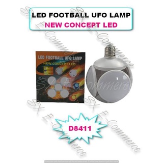football■✌LED FOOTBALL UFO LAMP NEW CONCEPT LED SX-D8411 (SX MANUFACTURER)