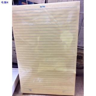 ㍿yellow pad mica yellow pad and paper FOX Yellow pad 10pads in One ream