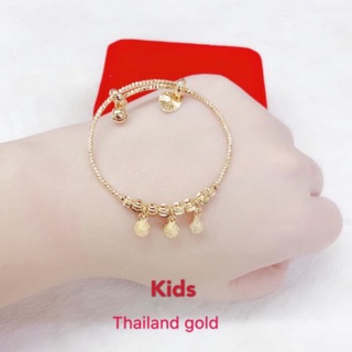 [YH] Thai gold Plated kids bracelet