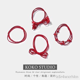 Cow red rope hair ring natal auspicious lucky lucky red hair rope gift couple bracelet new headdress