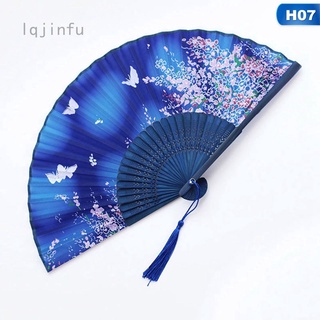 Lqjinfu Vintage Bamboo Folding Hand Held Flower Fan Chinese Dance Party Pocket Gifts Amy