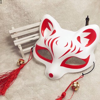 SILIFE Kitsune Halloween Cosplay Party Ball Mask Fox Half Face (2)
