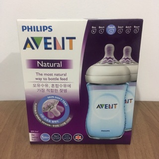 Avent Natural 9oz Blue Twin Pack