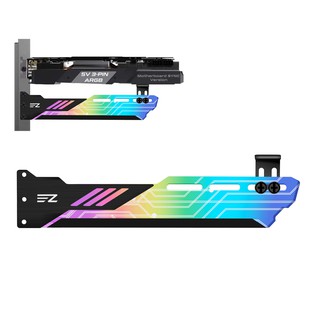 EZDIY-FAB RGB GPU Holder 5V 3-Pin Colorful RGB Graphics Card GPU Support Video Card Holder Bracket Holster Bracket