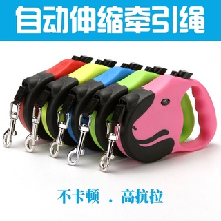 ♨New pet automatic telescopic traction rope automatic tractor Flat rope traction belt Dog chain Cat