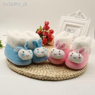 Infant Baby Bunny Cartoon Baby Cotton Boots
