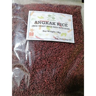 SPICYNESS | Angkak Rice or Red Koji Rice or Red Yeast Rice 1kg