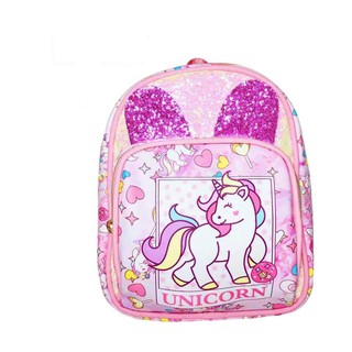 UNICORN 12 INCHES BACKPACK WITH EARS FOR KIDS
