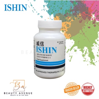 ISHIN Glutathione Original 10x Advanced Whitening (60 capsules)