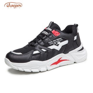 ShoePer Rocky (Chunky Korean Sneakers for Men)