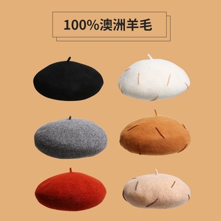 High-End Wool Beret Wholesale Korean Version Woolen Painter Hat Winter Ladies Fashion