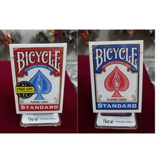 Divimagic Shop Bicycle Playing Cards - Standard (Collectible Playing Cards)
