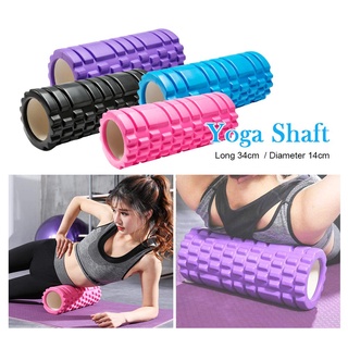 ✇✣34cm Yoga Column Roller Fitness Equipment EVA Foam Yoga Pilates Yoga Block Gym Roller Massage