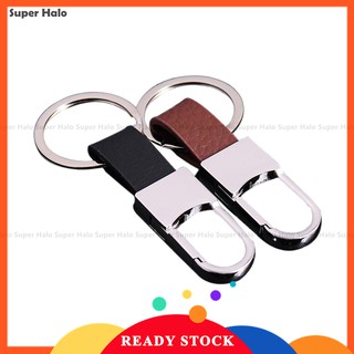Leather Strap Keyring Keychain Key Chain Ring Key Fob
