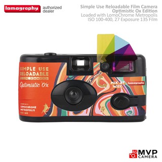Simple Use Reloadable Film Camera Optimistic Ox Edition MVP CAMERA