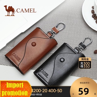 ▧Camel men s key chain bag cowhide car universal waist leather multi-function coin purse