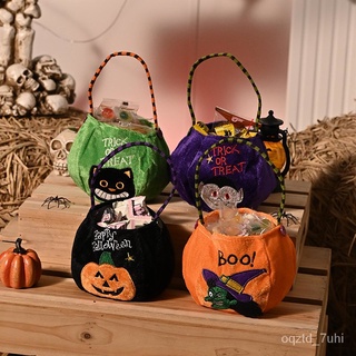 Halloween Candy Bag Decorative Portable Pumpkin Bag Kindergarten Children's Candy Scene Layout Gift