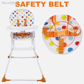 ❍Phoenix Hub CUGGL Adjustable High Chair Baby High Chair Feeding Chair (5)