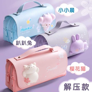 Pencil Cases next jazzGirl's Large Capacity Multifunctional Stationery Box Cute Girly Heart Pencil