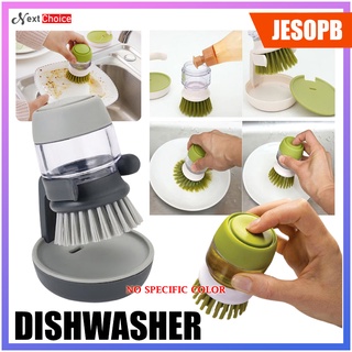 Jesopb Dishwasher Soap Dispenser Palm Brush with Storage Stand (NO SPECIFIC COLOR)