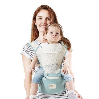 2 IN 1 Breathable Baby Carrier With Hip Seat (3)