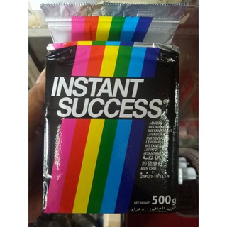 Instant Success Silver Yeast 500gms