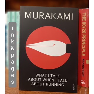 (Brand New Paperback) What I Talk About When I Talk About Running by Haruki Murakami