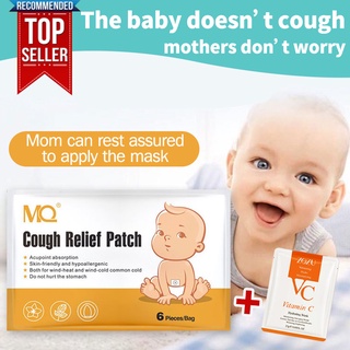 Cough Relief Patch Children's Baby Cough Asthma Cold and Diarrhea Health Patch Home Health Honey