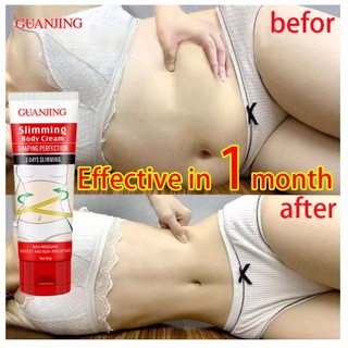 New Slim Patch Navel Sticker Slimming Fat Burning For Losing Weight Cellulite Fat Burner For Weight Loss Navel Paste Belly Waist