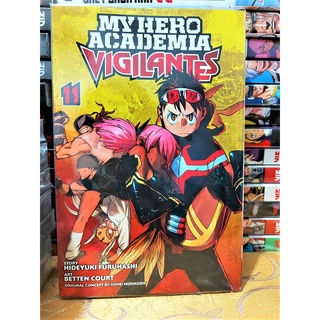 My Hero Academia Vigilantes Manga Volume 1 - 9 (Brand New, English, Sold per Piece)