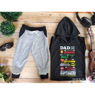 bsapp: Hoodie Terno with Jogger Pants for Kids