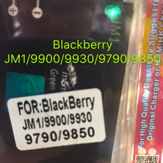 MSM HK Battery Blackberry JM1/9900/9930/9790/9850