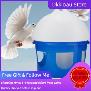 [Wholesale Price] Automatic Bird Pigeon Dispenser Waterer Feeder Water Large Capacity