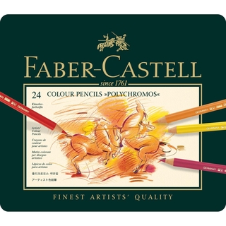 Faber Castell Polychromos 24 colour metal Case (2)