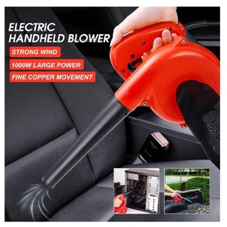 Electric Hand Operated Blower, Electric Blower, Computer Vacuum Cleaner, Air Dust Blower