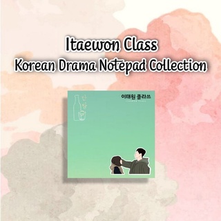 Itaewon Class: Korean Drama Inspired Notepad Collection (Can be customized with names)