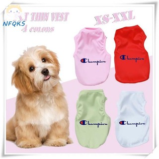 Pet Clothes Vest Cute Cartoon Dog Clothes Small Cat and Dog Clothes (1)