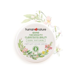 Human Nature Bare Necessity Cleansing Balm
