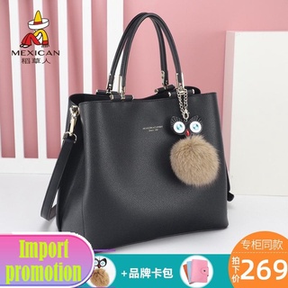 ☼Scarecrow lady bag 2021 new trendy fashion mother one shoulder handbag large capacity female autumn