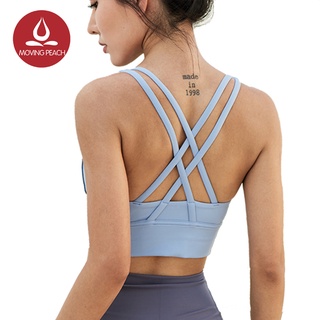 MOVING PEACH Sports bra Skin-friendly yoga bra High Support Running Bralette