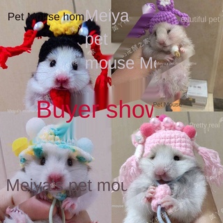 Little Pet Handmade Wool Small Hat Decoration Props Cute Hamster Hat (1)