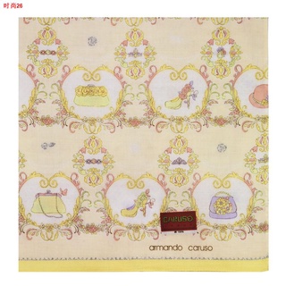 ♗✼Armando Caruso Ladies' Printed Handkerchief Set of 3