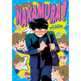 Go For It, Nakamura! (Yaoi / Boys Love / BL Manga)