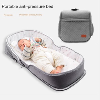 Super Soft 2 In 1 Folding Portable Baby Crib Bed Newborn Movable Bed Bionic Bed Mommy Bag Backpack
